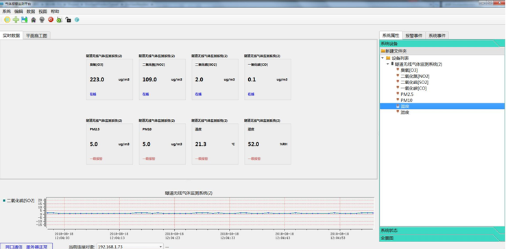 1552615682127621.png image.png